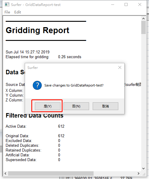 �o(w��)�˴���ˮ��(k��)���Μy(c��)�L�еİ���