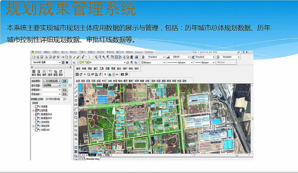 �ǻ�Ҏ(gu��)������(w��)ƽ�_(t��i)ϵ�y(t��ng)��������ϵ�y(t��ng)