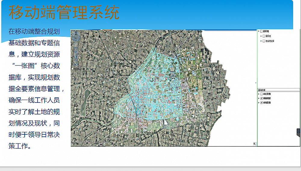 �ǻ�Ҏ(gu��)������(w��)ƽ�_(t��i)ϵ�y(t��ng)����