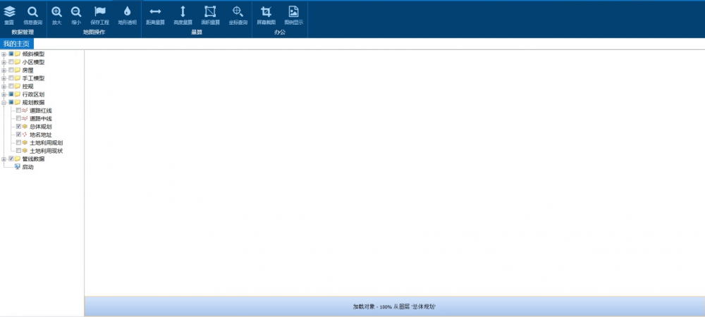 �����O(ji��n)�yϵ�y(t��ng)����