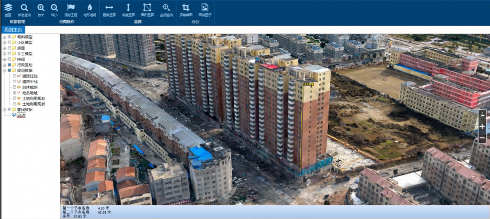 �����O(ji��n)�yϵ�y(t��ng)����