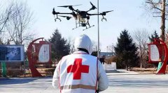 �o�˙C���ӑ��õ����U��Ԯ����