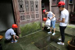 �Ž����y�L�Ĳ��E�����ӵ����õ���Щ������